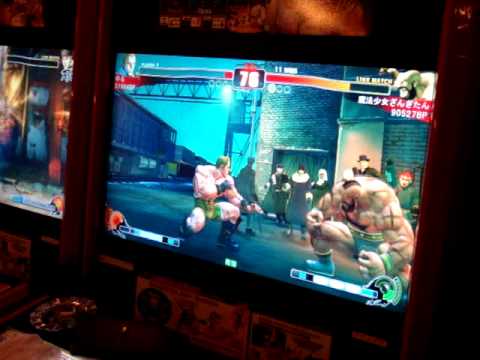SF4:Yuru (Ab) vs Mahoshojo Zangitan (Za) - Set 01 - Casual Matches