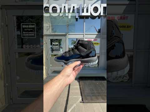 фото air jordan 11 retro 'cap and gown' 0