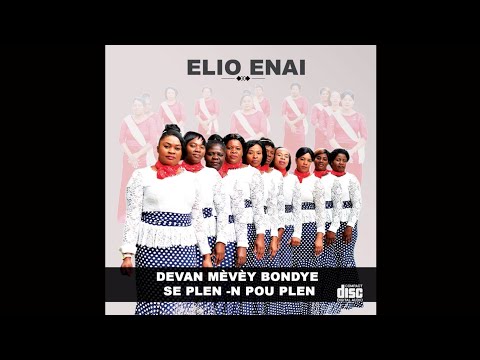 Gadé Kijan Satan Frekan - Elio Eani 3rd Album