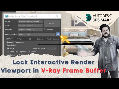 Lock Interactive Render Viewport in 3ds Max V Ray Frame Buffer DeepakVerma dp