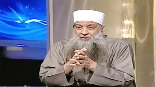 صورة ما صحة الحديث: من لم يرض على بلائي فليخرج من أرضي وسمائي | الشيخ الحويني