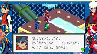 俺たちの青春　ロックマンエグゼ