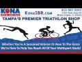 Kona Swim Bike Run