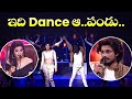 Mudduletti Song Niveditha And Pandu Amazing Dance Performance Dhee 13 Kings Vs Queens ETV