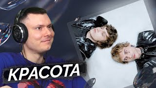 Медиа рецензия