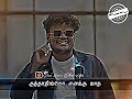 Ganasatatus Jalra Adikiran Song Whatsapp Status Fake Friends