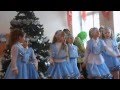 Танец девочек на празднике (Новый год 2014) 
