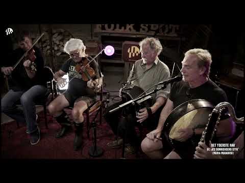 'Gl. Jes Sonnichsens styk' (Maria Mugadiisi)' - Det Yderste Hav (Folk Spot Denmark 2023)