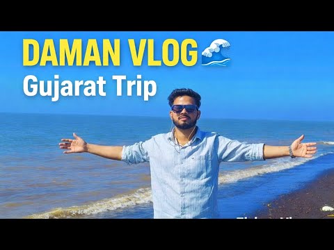 Daman Trip Vlog | Gujarat ka Chhota Goa#daman#vapi#@ZishanViews