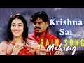 Hero Krishna Sai|Mouryani|Sundarangudu rain song making|Vinay Babu|MSK PRAMIDHA SHREE FILMS