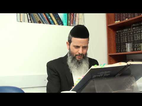 כוונות הסעודה חלק טו