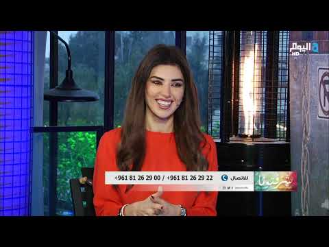 د  شادي المرّ