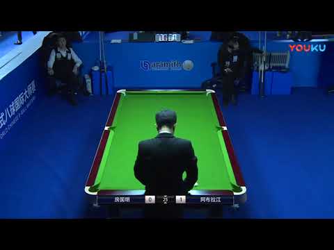 Fang Guoming VS A Bulajiang - China Qualifier - 2018 World Chinese 8 Ball Masters Grand Final