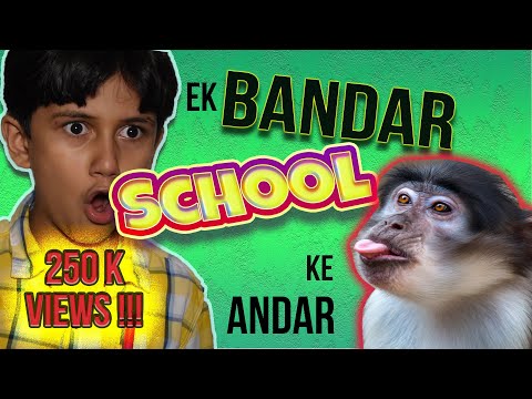 Ek Bandar School Ke Andar  |  Mr monkey goes to school  |  School Comedy Video | #PJBROS