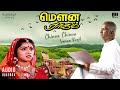 Chinna Chinna Vanna Kuyil Song Mouna Ragam Movie Ilaiyaraaja S Janaki Mohan Revathi