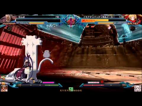 BBCP 1.1 6/4/2014 Shinjuku Sportsland Singles Part 1/3