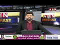 ABN Naveen Analysis : జగన్ కి షర్మిల సవాల్..బైబిల్ పై ప్రమాణం చేస్తావా..? | Jagan vs Sharmila | ABN - Video