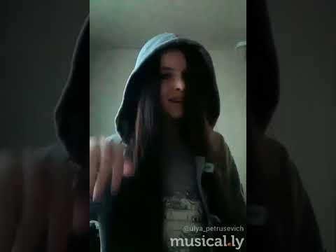 Если че я БАХА)  Петрусевич Ульяна (Ляна)