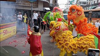 กินเจ เยาวราช 20/10/2568 วัดโลกานุเคราะห์