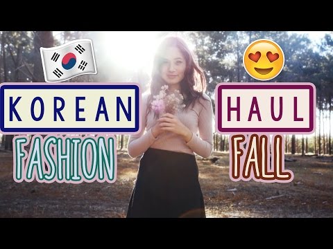 韓式時尚購物大禮包 | 秋季造型手冊 (KOREAN Fashion Shopping Haul | Autumn Lookbook)