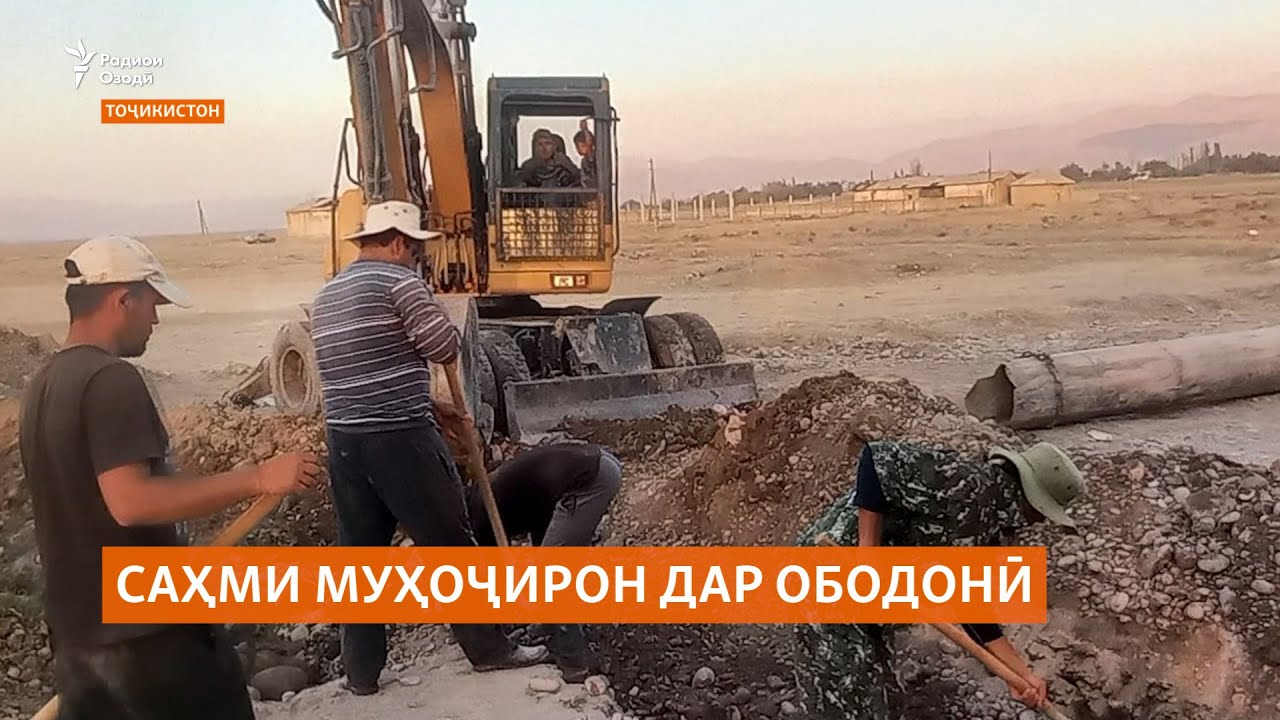 Саҳми рӯзафзуни муҳоҷирон дар ободонии зодгоҳашон