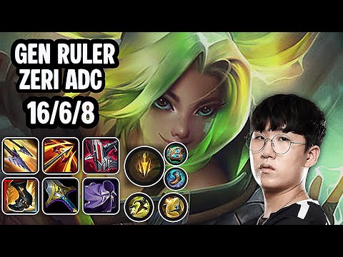 GEN Ruler Zeri Adc SoloQ Replay 20251221