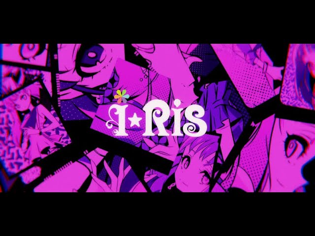 i☆Ris、新曲「Let you know!」MVティザー公開!人気イラストレーター“ケイゴイノウエ”が手掛ける初フルイラストMV! 2 YouTubeサムネイル