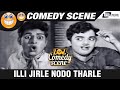 Illi Jirle Nodo Tharle Mayor Mutthanna Dwarkish Comedy Scene 2