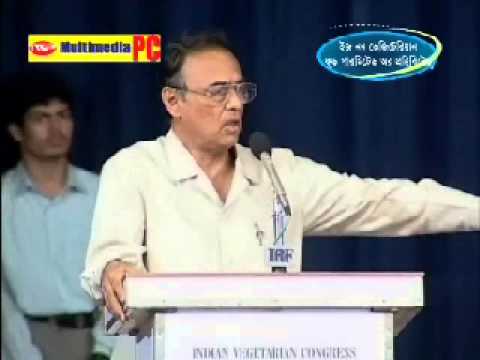 Bangla FAQ143 to Rashmibhai Zaveri: Trinobhuji Pranider Sathe Manush-er Tulona Korchhen Kanu?