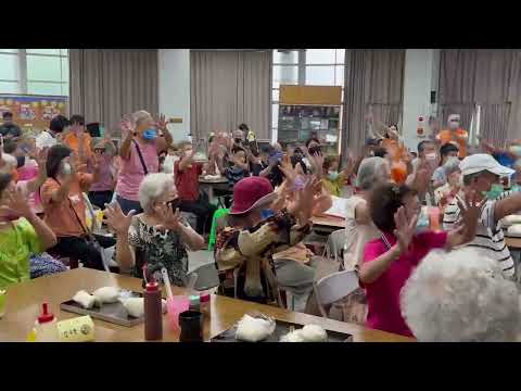 祖孫夏日午茶會