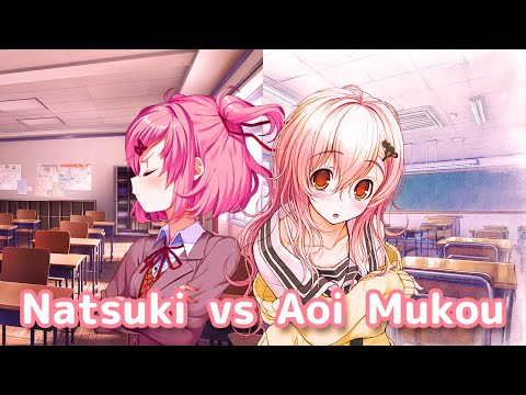 Natsuki vs Aoi Mukou Rap Battle