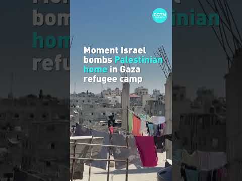 Moment Israel bombs Palestinian home in Gaza refugee camp