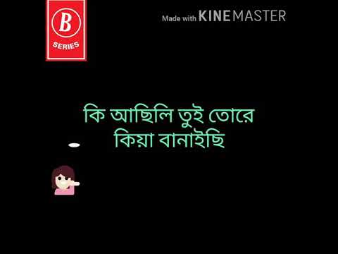 Tui ja choli ja_- new_ -song 2020 1080hp