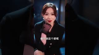 Download lagu [Multi SUB]（全集）剛修練大成，就被美女師姐撲倒渡過美妙一晚！#逆襲 #MiniDrama #精彩大陸短劇 mp3