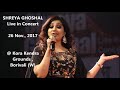 Jeevalagaa Raahile Re By SHREYA GHOSHAL