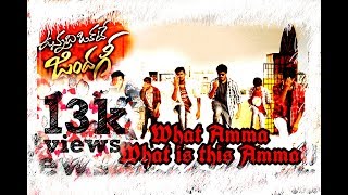 What Amma What is This Amma Song Dance Cover | Vunnadhi Okate Zindagi | Ram | Anupama | Dsp