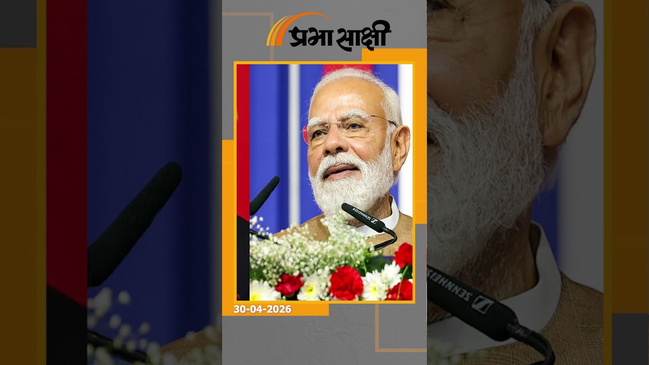 Asia की नई धुरी बना India Vietnam गठजोड़, China, Pakistan के लिए बज गयी खतरे की घंटी Asia की नई धुरी बना India Vietnam गठजोड़, China, Pakistan के लिए बज गयी खतरे की घंटी