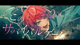 Cover art for キズアトがキズナとなる / Bonds of Friendship Born of Bonds of Pain