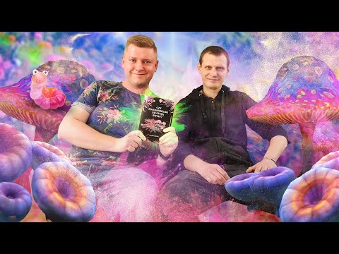 WILL PSYCHEDELICS SAVE THE WORLD? | Maciej Lorenc