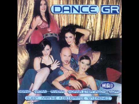 zombie nation (gr vocalive mix) - kenkraft 400