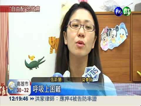 火腿配起司吃 產生"亞硝胺"致癌