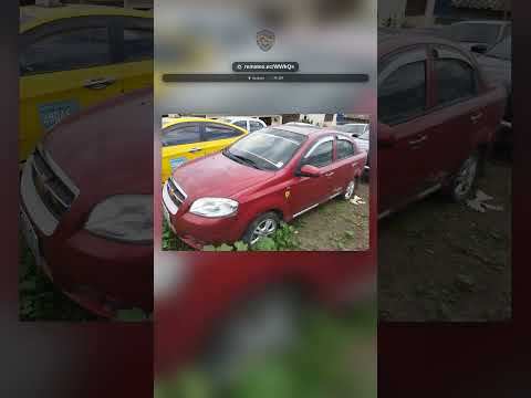 Chevrolet Aveo (2017) - $9,158
