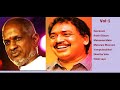 Director Vamsi Vamsy And Ilayaraja Telugu Hit Songs Vol 1 Director Vamsi And Ilayaraja Combo