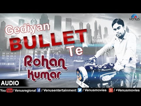 Gediya Bullet Te