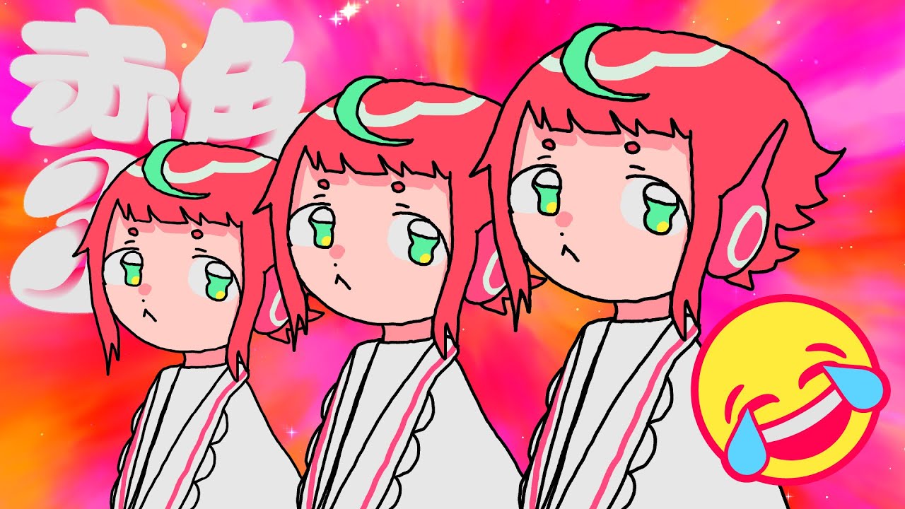 Akairo3gou