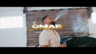 SOMMERNACHT Lyrics English Translation