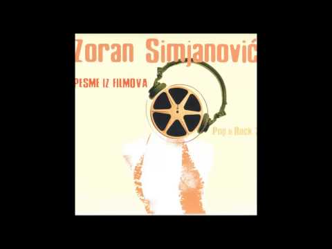 Zoran Simjanovic - Maramica markizet - Balkan ekspres 1 - (Audio 2006) HD