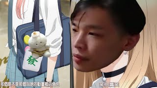 [實況] 1/13 阿傑和泰山的戰場日常 休休走更遠