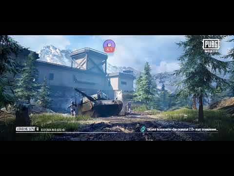 21 - Laiva da madrugada