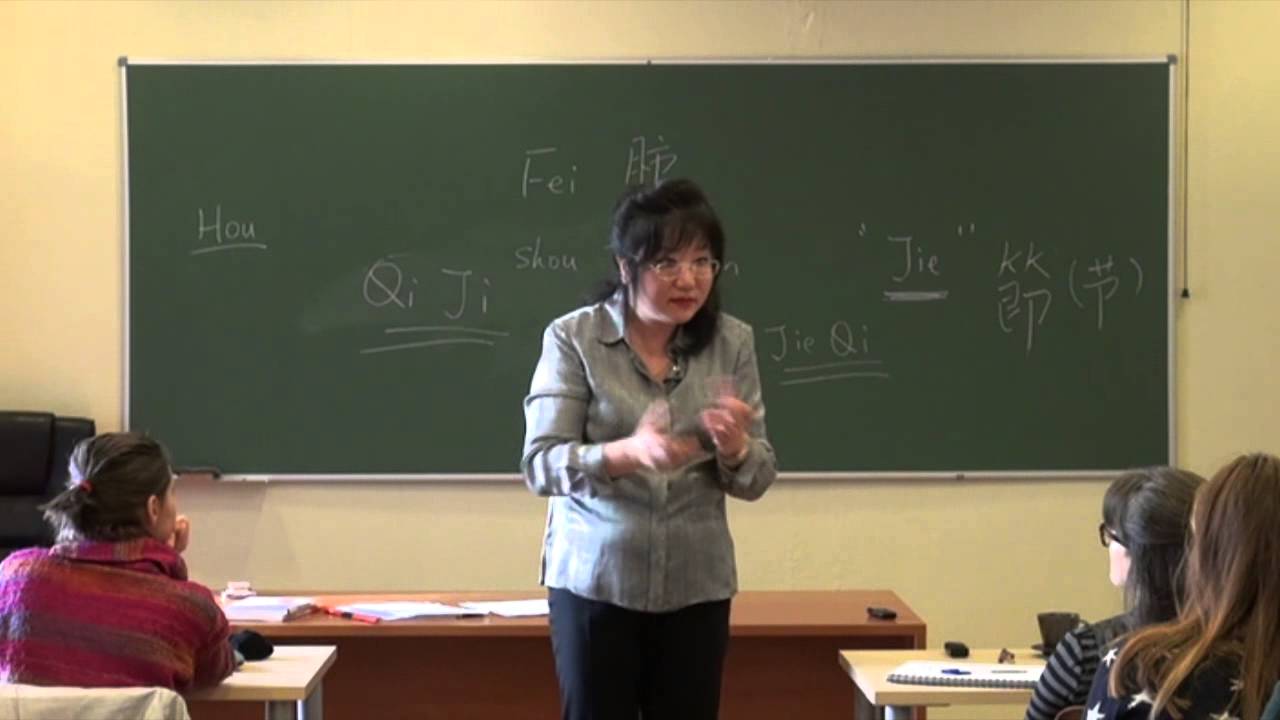 Medicina Tradicional China y Acupuntura: El Pulmón